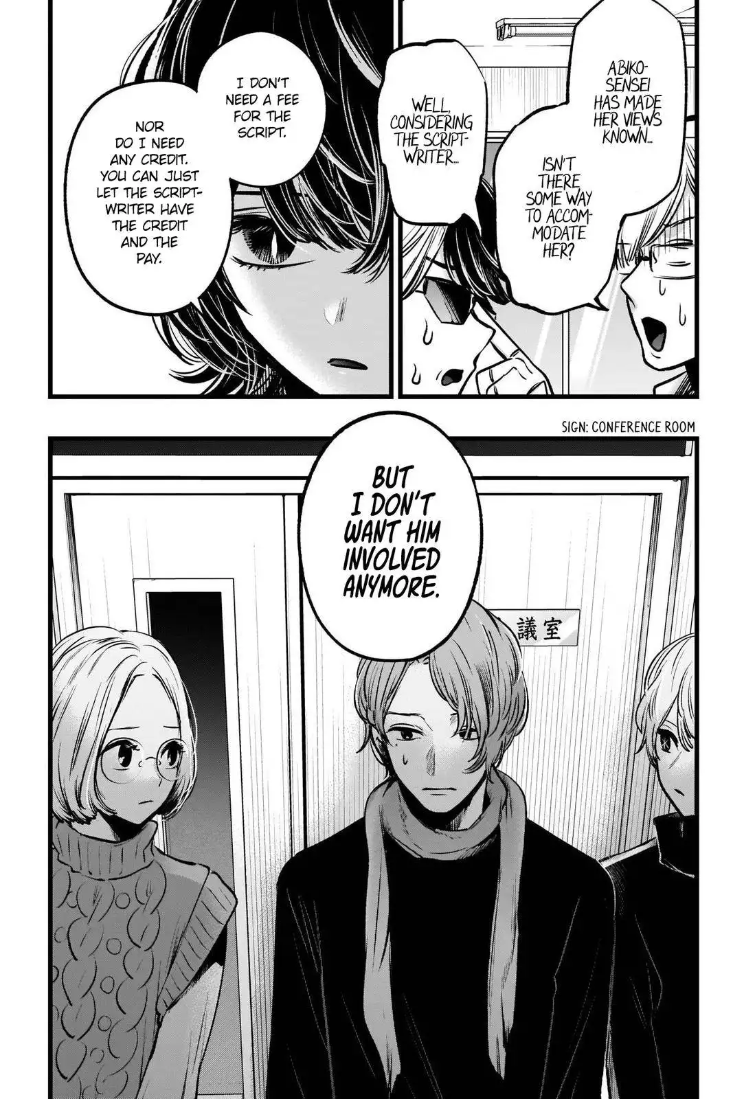 Oshi no Ko Chapter 45 14